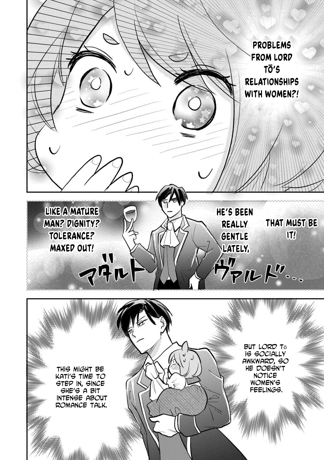 Reincarnated Baby Katy Is Doing Spy Work , and Seems to Be Dotingly Loved by Her Ruthless Father. Chapter 16 Page 28
